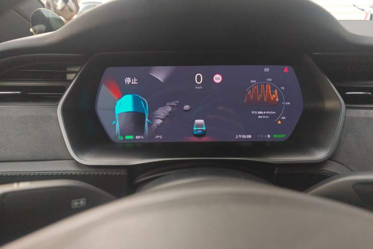 Used Tesla Model X 2020 Long-Range Upgrade Version Instrument Cluster