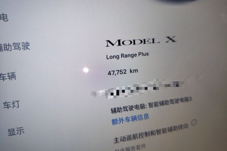 Used Tesla Model X 2020 Long-Range Upgrade Version Odometer Close Up