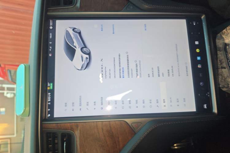 Used Tesla Model X 2020 Long-Range Upgrade Version Vehicle Key
