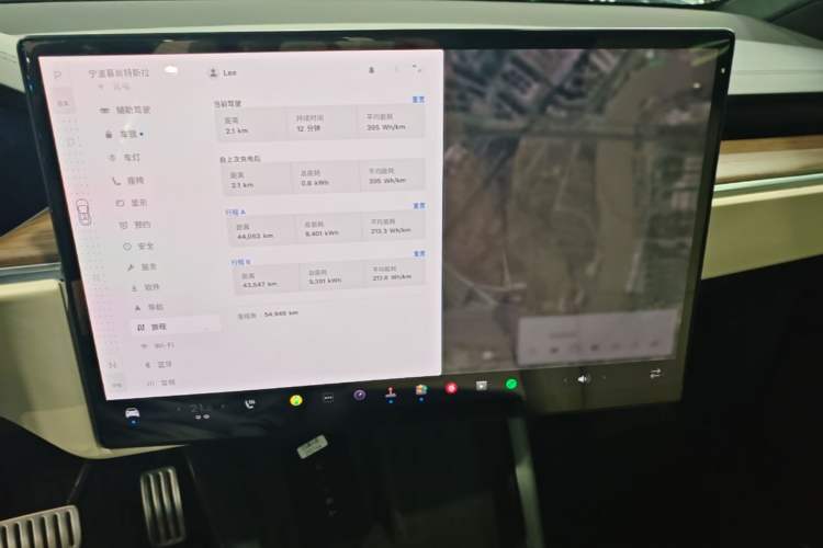 Used Tesla Model X 2023 Dual-Motor All-Wheel-Drive Version Audio And AC Panel