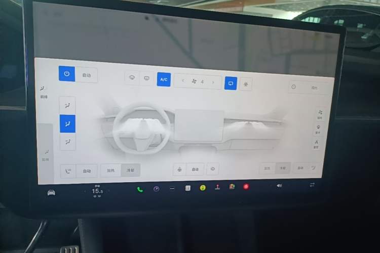 Used Tesla Model X 2023 Dual-Motor All-Wheel-Drive Version Audio And AC Panel