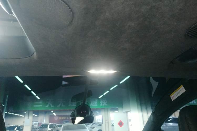 Used Tesla Model X 2023 Three-Motor All-Wheel-Drive Plaid Version Headliner