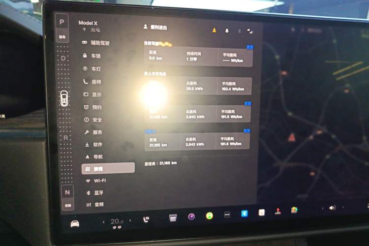Used Tesla Model X 2023 Dual-Motor All-Wheel-Drive Version Instrument Cluster