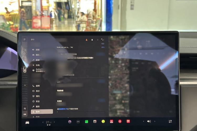 Used Tesla Model X 2023 Dual-Motor All-Wheel-Drive Version Interior 3