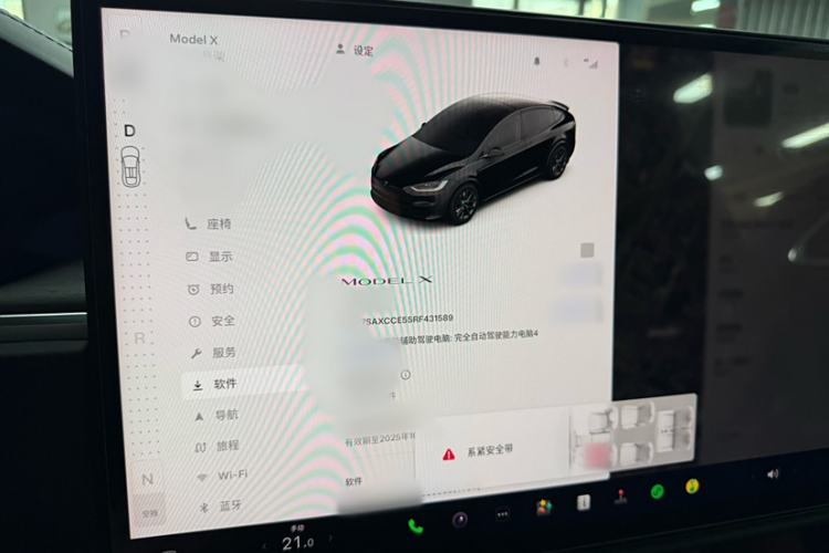 Used Tesla Model X 2023 Dual-Motor All-Wheel-Drive Version Interior 3