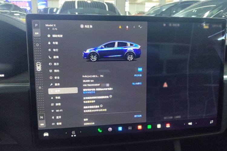 Used Tesla Model X 2023 Dual-Motor All-Wheel-Drive Version Audio And AC Panel