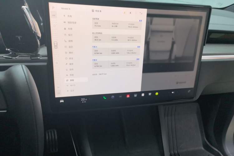 Used Tesla Model X 2023 Dual-Motor All-Wheel-Drive Version Audio And AC Panel