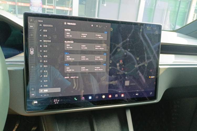 Used Tesla Model X 2023 Dual-Motor All-Wheel-Drive Version Audio And AC Panel
