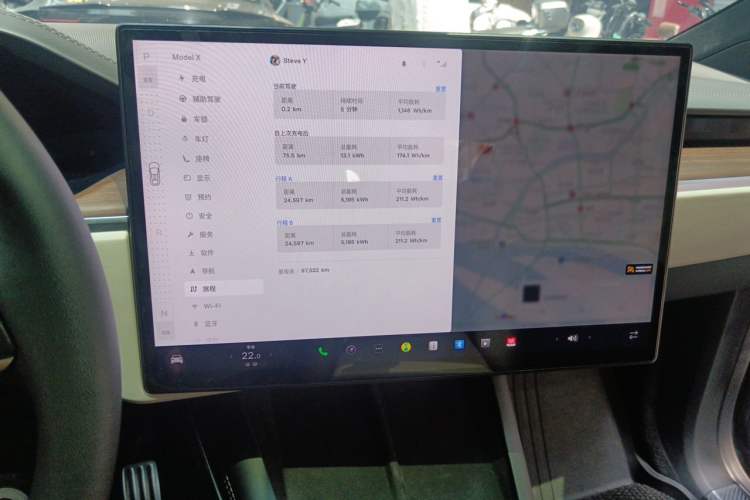 Used Tesla Model X 2023 Dual-Motor All-Wheel-Drive Version Audio And AC Panel