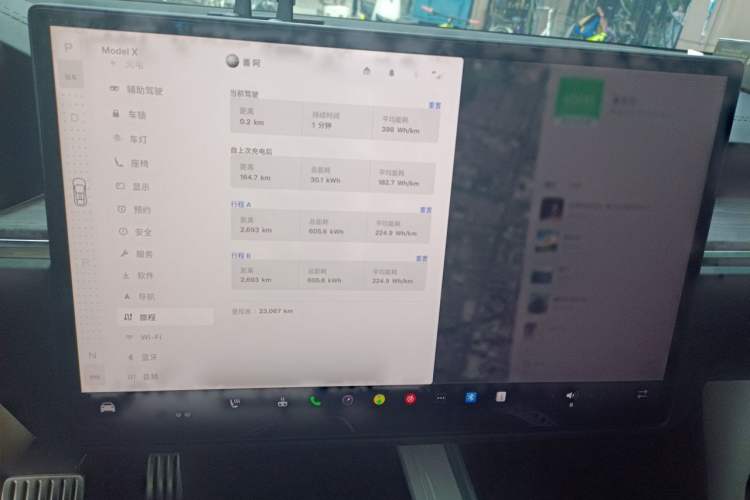 Used Tesla Model X 2023 Dual-Motor All-Wheel-Drive Version Audio And AC Panel