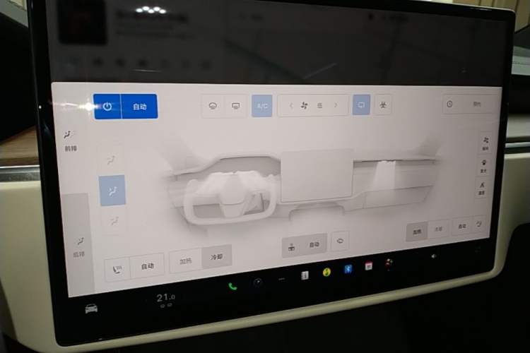 Used Tesla Model X 2023 Dual-Motor All-Wheel-Drive Version Audio And AC Panel