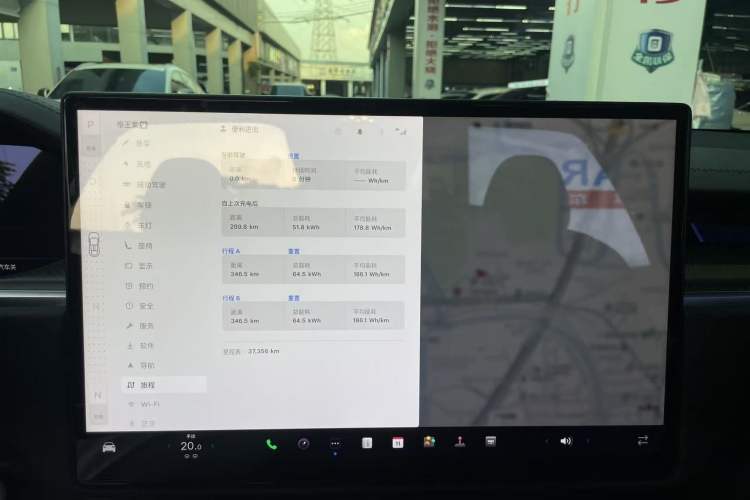 Used Tesla Model X 2023 Three-Motor All-Wheel-Drive Plaid Version Odometer Close Up