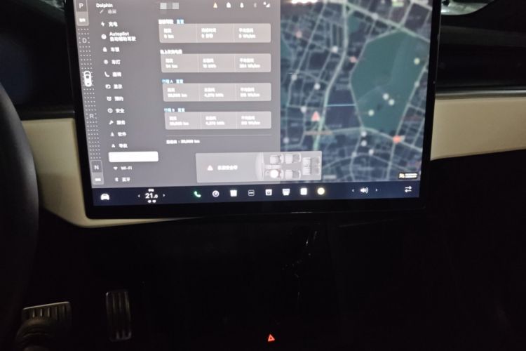 Used Tesla Model X 2023 Three-Motor All-Wheel-Drive Plaid Version Audio And AC Panel