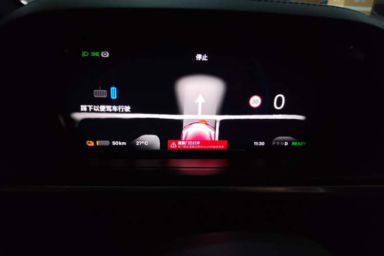 Used Tesla Model X 2023 Dual-Motor All-Wheel-Drive Version Instrument Cluster