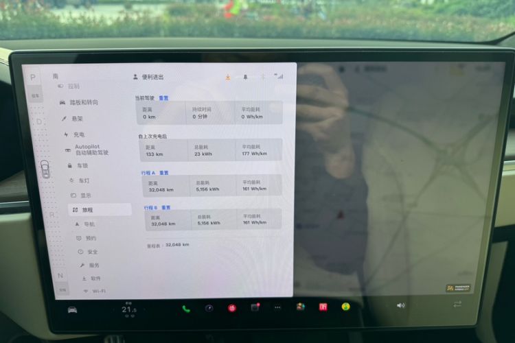 Used Tesla Model X 2023 Dual-Motor All-Wheel-Drive Version Odometer Close Up