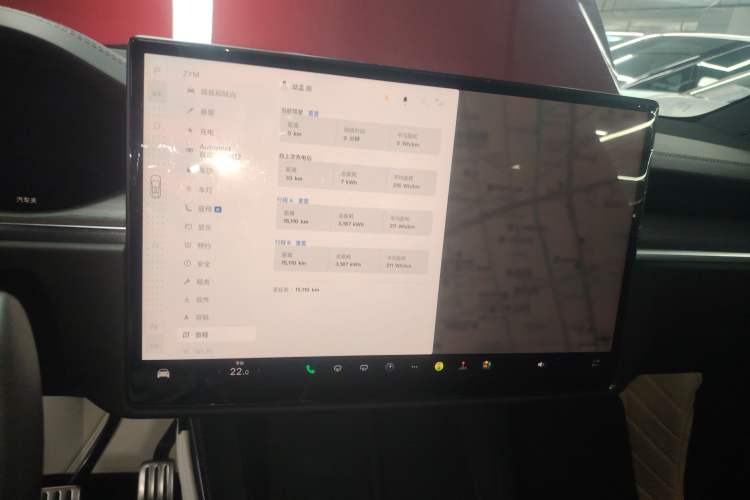 Used Tesla Model X 2023 Dual-Motor All-Wheel-Drive Version Audio And AC Panel