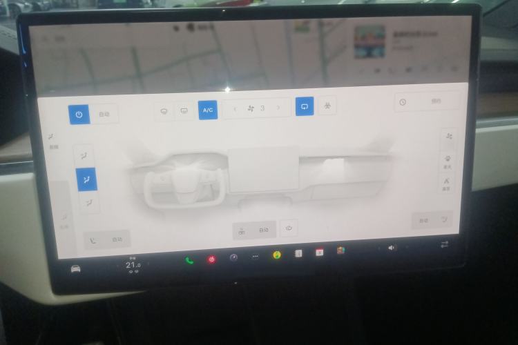 Used Tesla Model X 2023 Dual-Motor All-Wheel-Drive Version Audio And AC Panel