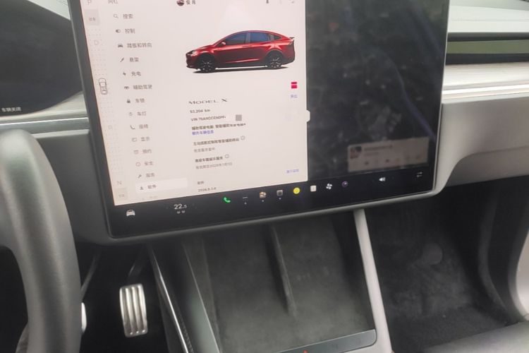 Used Tesla Model X 2023 Dual-Motor All-Wheel-Drive Version Audio And AC Panel