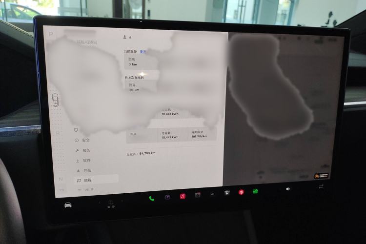 Used Tesla Model X 2023 Dual-Motor All-Wheel-Drive Version Instrument Cluster