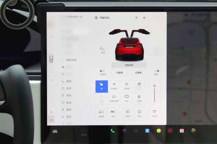Used Tesla Model X 2023 Three-Motor All-Wheel-Drive Plaid Version Interior 11