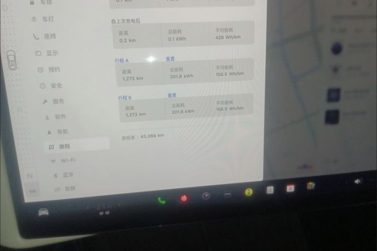 Used Tesla Model X 2023 Dual-Motor All-Wheel-Drive Version Odometer Close Up