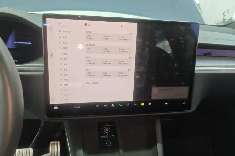 Used Tesla Model X 2023 Three-Motor All-Wheel-Drive Plaid Version Audio And AC Panel