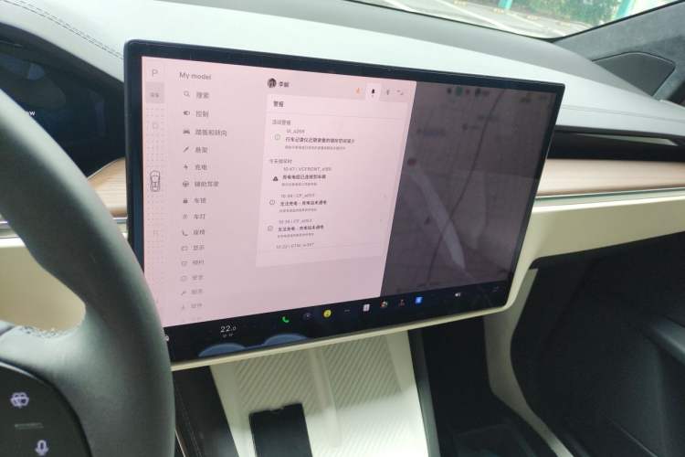 Used Tesla Model X 2023 Dual-Motor All-Wheel-Drive Version Audio And AC Panel