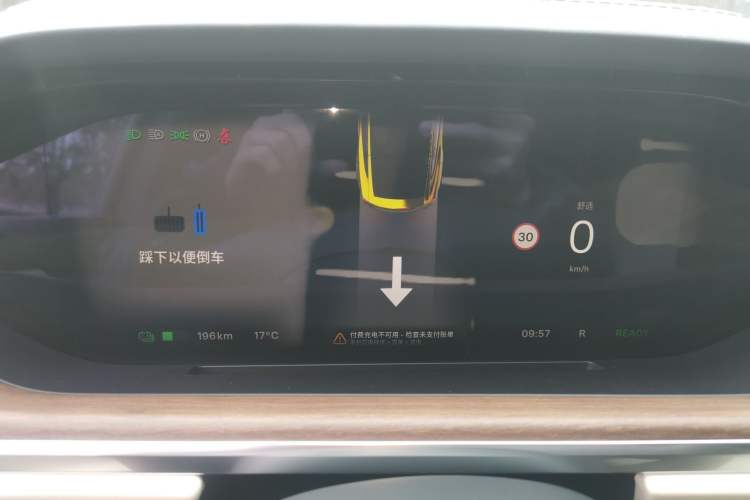 Used Tesla Model X 2023 Dual-Motor All-Wheel-Drive Version Instrument Cluster