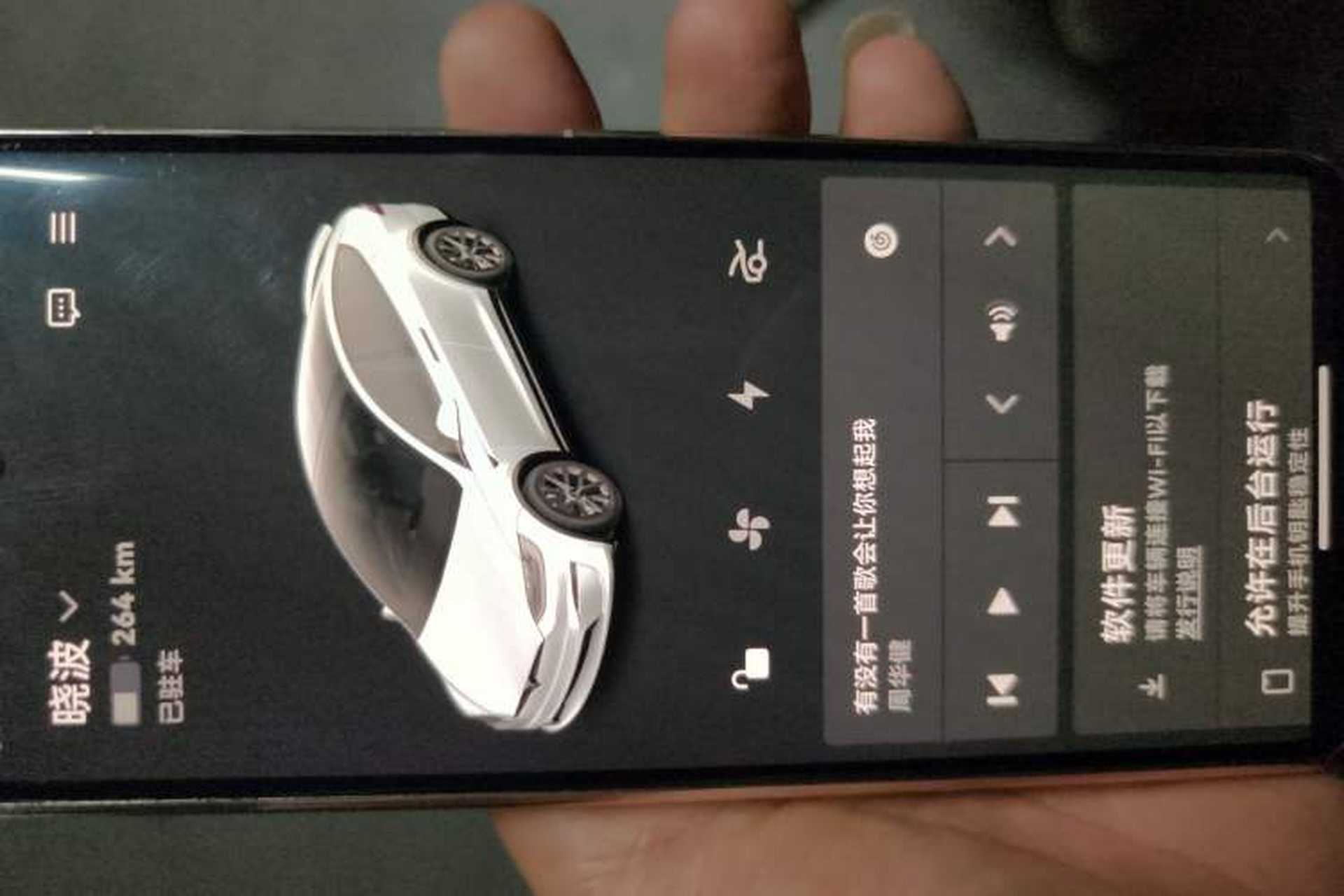 Used Tesla Model X 2023 Dual-Motor All-Wheel-Drive Version Vehicle Key