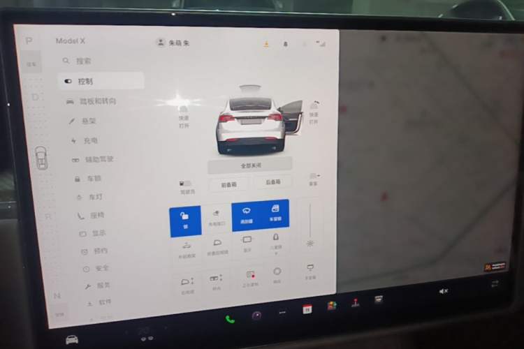 Used Tesla Model X 2023 Three-Motor All-Wheel-Drive Plaid Version Audio And AC Panel