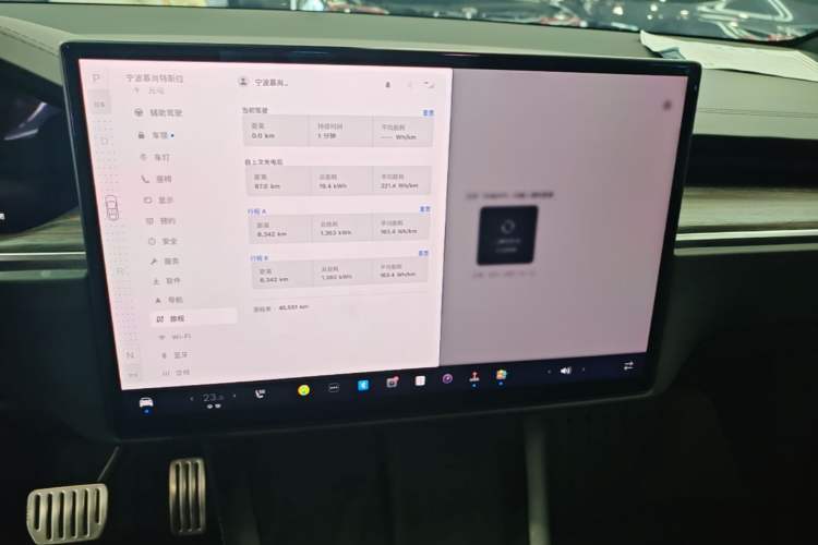 Used Tesla Model X 2023 Dual-Motor All-Wheel-Drive Version Audio And AC Panel