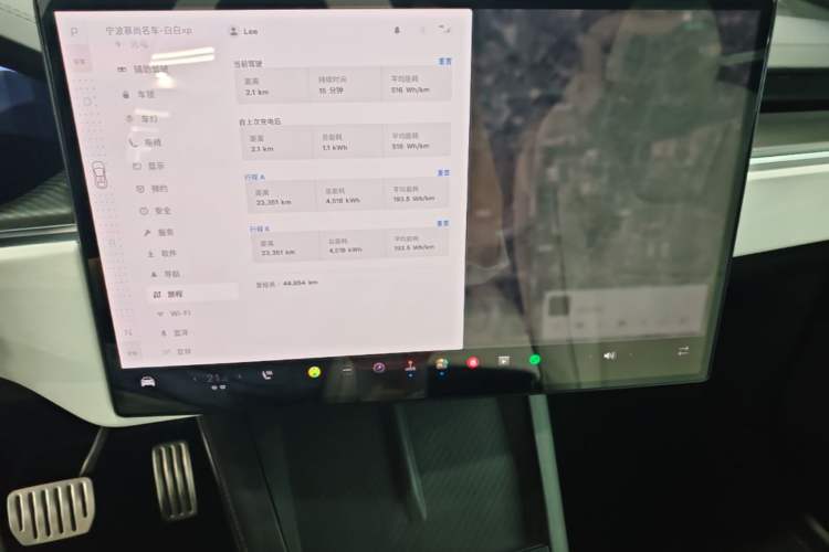 Used Tesla Model X 2023 Three-Motor All-Wheel-Drive Plaid Version Audio And AC Panel