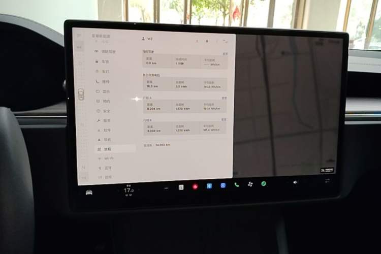 Used Tesla Model X 2023 Dual-Motor All-Wheel-Drive Version Audio And AC Panel