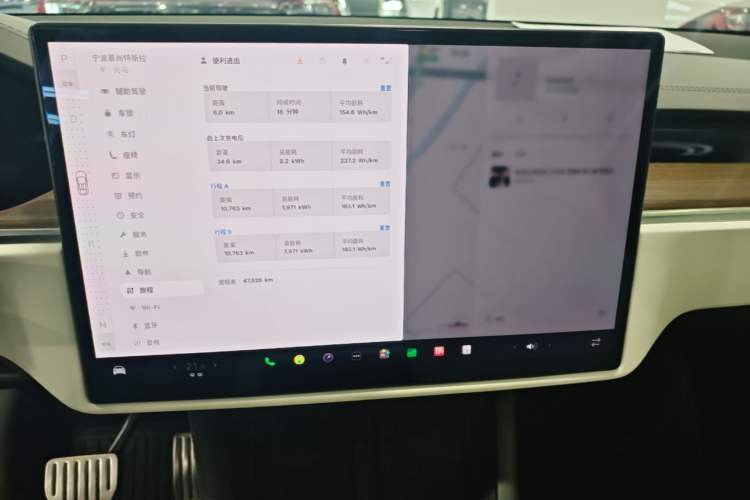 Used Tesla Model X 2023 Dual-Motor All-Wheel-Drive Version Audio And AC Panel