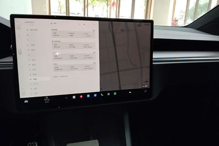Used Tesla Model X 2023 Dual-Motor All-Wheel-Drive Version Center Console