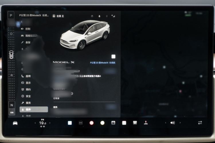 Used Tesla Model X 2023 Dual-Motor All-Wheel-Drive Version Exterior 13