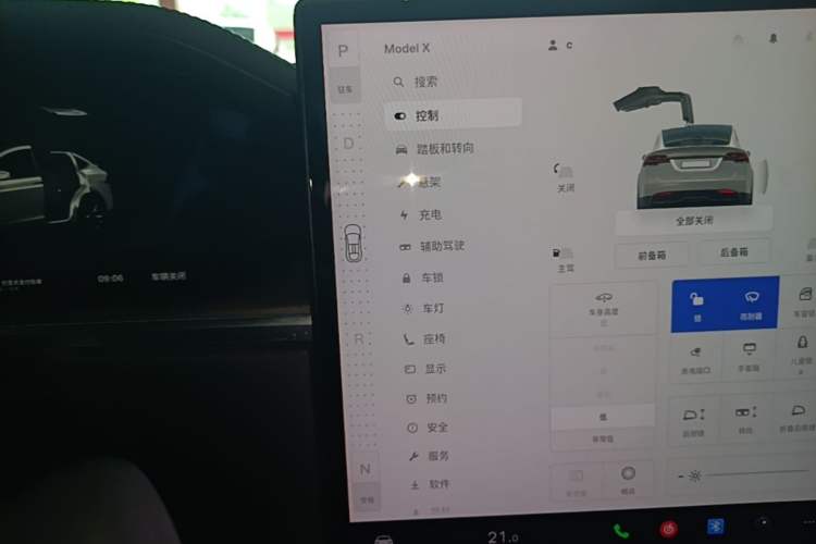 Used Tesla Model X 2023 Dual-Motor All-Wheel-Drive Version Gear Lever