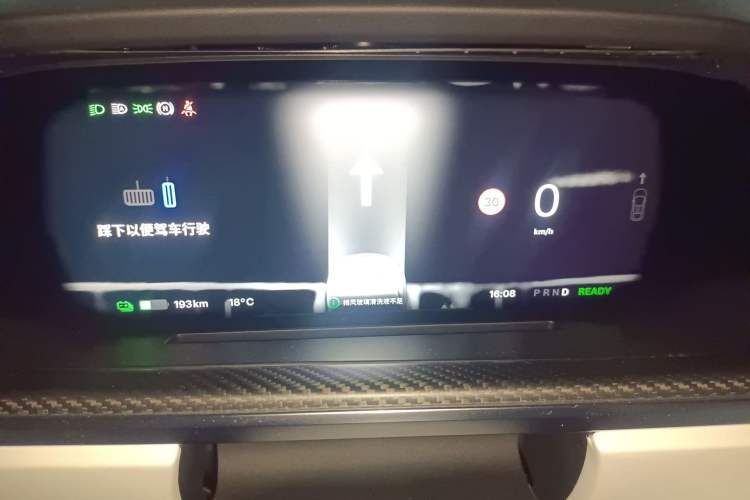 Used Tesla Model X 2023 Three-Motor All-Wheel-Drive Plaid Version Instrument Cluster
