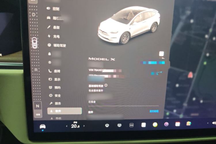 Used Tesla Model X 2023 Dual-Motor All-Wheel-Drive Version Instrument Cluster