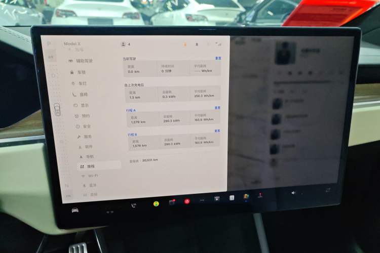 Used Tesla Model X 2023 Dual-Motor All-Wheel-Drive Version Instrument Cluster