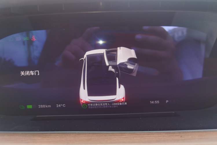 Used Tesla Model X 2023 Dual-Motor All-Wheel-Drive Version Instrument Cluster