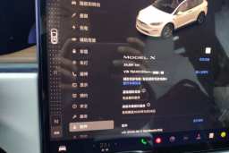 Thumbnail 13