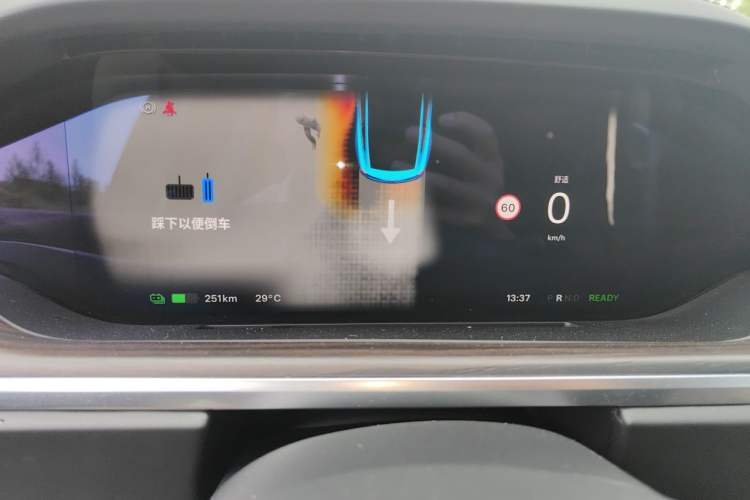 Used Tesla Model X 2023 Dual-Motor All-Wheel-Drive Version Instrument Cluster