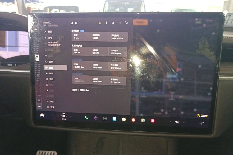 Used Tesla Model X 2023 Dual-Motor All-Wheel-Drive Version Instrument Cluster