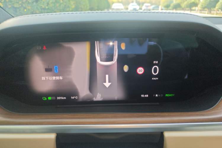 Used Tesla Model X 2023 Dual-Motor All-Wheel-Drive Version Instrument Cluster