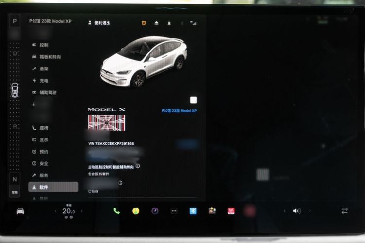 Used Tesla Model X 2023 Three-Motor All-Wheel-Drive Plaid Version Interior 1