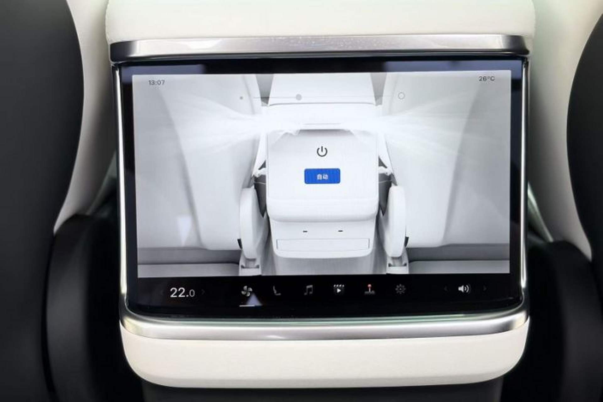 Used Tesla Model X 2023 Three-Motor All-Wheel-Drive Plaid Version Interior 1