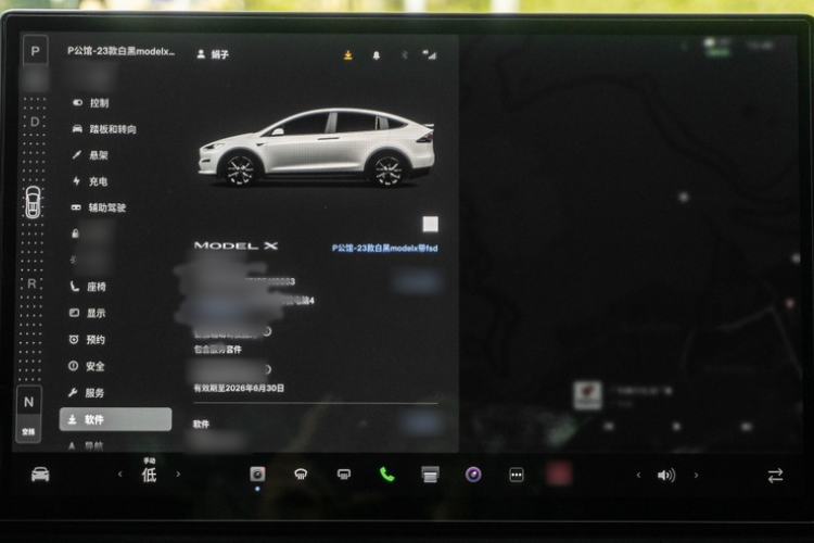 Used Tesla Model X 2023 Dual-Motor All-Wheel-Drive Version Interior 10