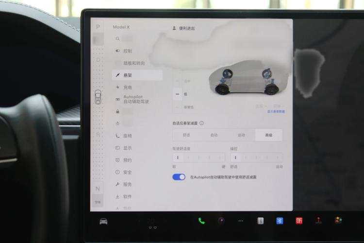 Used Tesla Model X 2023 Three-Motor All-Wheel-Drive Plaid Version Interior 13