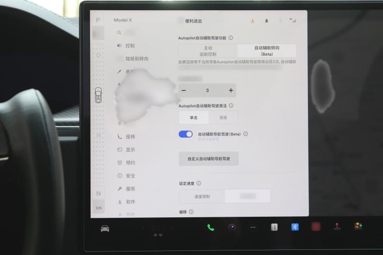 Used Tesla Model X 2023 Three-Motor All-Wheel-Drive Plaid Version Interior 14